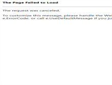 Tablet Screenshot of kazakistankonsoloslugu.org